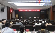 民權縣“巾幗法律明白人”培訓會(huì )召開(kāi)